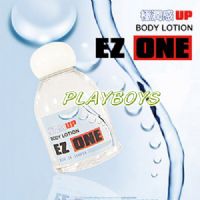 情趣味精品愛戀99-情趣味用品-極潤感超濃縮優質潤滑液_圖片(1)