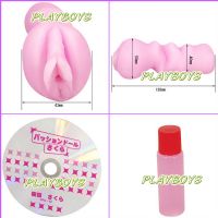 情趣味用品使用洽 芳斯葛瑞-情趣味用品-日本．Naked Edge_圖片(3)