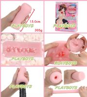 情趣味用品-情趣味用品使用心得-高感度秀麗美乳祭_圖片(2)