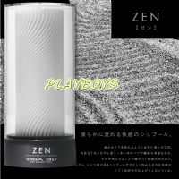 情趣味用品獨家送水神抗菌液-情人用品找享愛網-日本TENGA-3D ZEN立體流排自慰套_圖片(1)