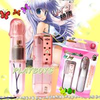 【繽紛全彩老二蛋】情趣用品店-台北三重旗艦店_圖片(1)