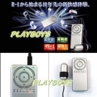 【日本R1高科技-機能超強力快感跳蛋】情趣用品_圖片(1)