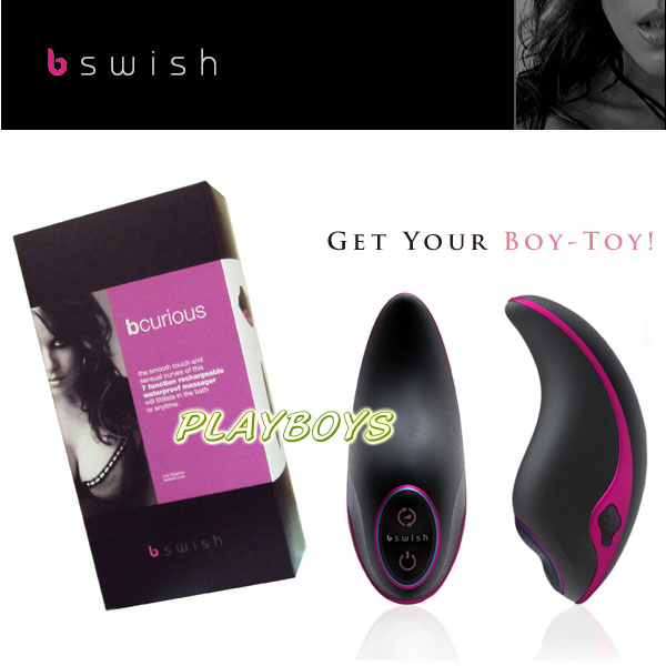 【美國時尚藝術Bswish-bcurious充電式按摩器】情趣用品店-台北三重旗艦店 - 20120717134130_503812560.jpg(圖)