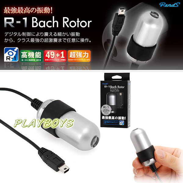 【日本R1高科技-機能超強力快感單跳蛋(不含控制器)】情趣用品 - 20120723183045_39513911.jpg(圖)