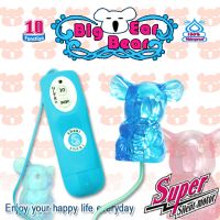 【10段變頻超柔挑逗熊】情趣用品店-台北三重旗艦店_圖片(1)