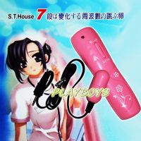 【強力十段變頻細微蛋】情趣用品_圖片(1)