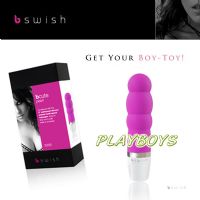【美國時尚藝術Bswish-bcute軟質立體環紋震動棒】台中情趣用品店-情趣用品界的第一把交椅_圖片(1)
