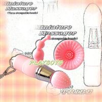 【迷你強震三套組】新竹情趣用品店-情趣用品weifun_圖片(1)