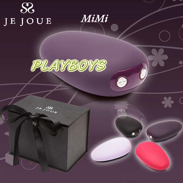 【英國JE JOUE(MiMi)-智慧型陰蒂高潮器】情趣用品 微風精品-台北情趣用品店 - 20130129155128_445961223.jpg(圖)