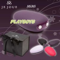 【英國JE JOUE(MiMi)-智慧型陰蒂高潮器】情趣用品 微風精品-台北情趣用品店_圖片(1)