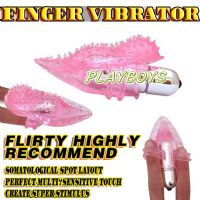 【魟魚手指震動套】高雄情趣用品店-可薇情趣用品_圖片(1)