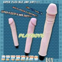【無敵小子】情趣用品專賣店-情趣用品享愛網_圖片(1)