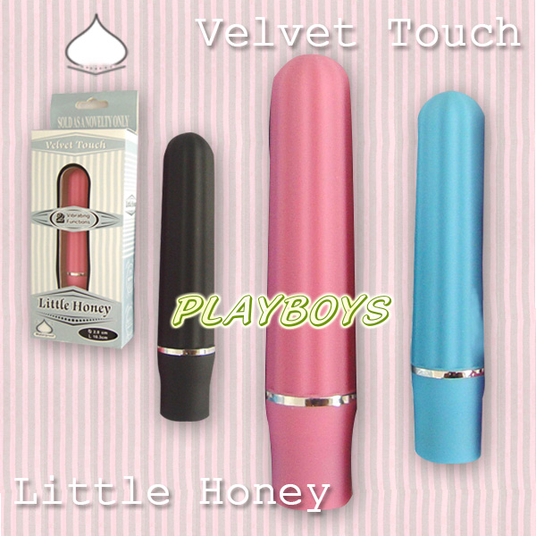 【粉彩仙人掌防水震撼棒】新竹情趣用品店-情趣用品weifun - 20130227151643_949446093.jpg(圖)