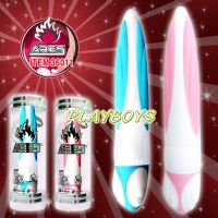 【ARES防水火箭衝擊彈】台北情趣用品店 -高雄情趣用品店_圖片(1)