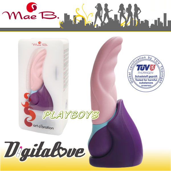 【德國Mae B- 威力型男充電式防水按摩棒】可薇情趣用品店-情趣用品線上直購網 國外進口情趣商品 - 20130314155955_248052541.jpg(圖)