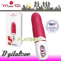 【德國Mae B- 威爾特滾輪強震按摩棒】情趣用品線上直購網 國外進口情趣商品_圖片(1)