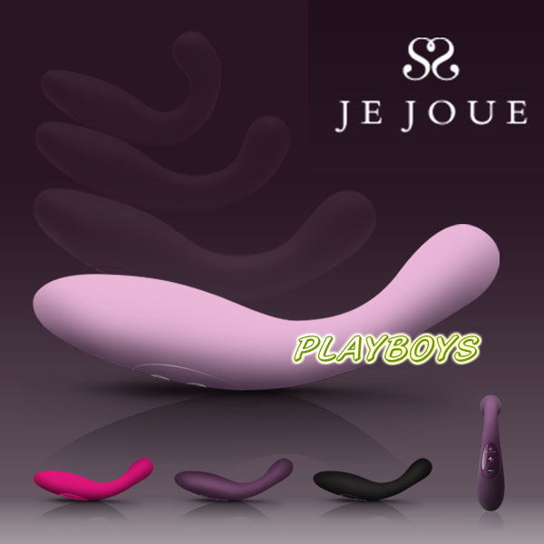 【英國JeJoue G-Ki 英國皇家按摩棒】高雄情趣用品店-可薇情趣用品 - 20130320143447_761349526.jpg(圖)