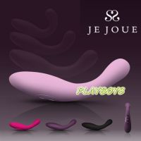 【英國JeJoue G-Ki 英國皇家按摩棒】高雄情趣用品店-可薇情趣用品_圖片(1)