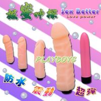 【掘密神探】情趣用品推薦-情趣用品試用_圖片(1)