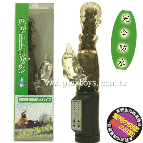 【日本迴旋黃金右腳足球小海豚】新竹情趣用品店-情趣用品weifun - 20130422144001_612859547.jpg(圖)