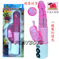 【全彩12珠8X8超柔獨角仙】台中情趣用品店-情趣用品界的第一把交椅_圖片(1)