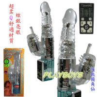 【炫銀超柔12珠棒(獨角仙)】情趣用品線上直購網 國外進口情趣商品_圖片(1)