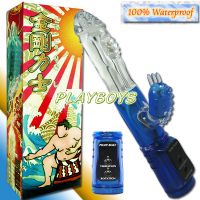 【全防水強力迷你金剛雙震力士】情趣用品專賣店-情趣用品享愛網_圖片(1)