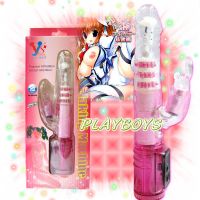 【全防水超柔迷你拳擊兔】高雄情趣用品店-可薇情趣用品_圖片(1)