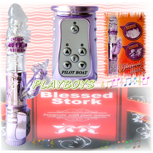 【全防水超柔閃電鳥轉珠棒】可薇情趣用品店-情趣用品線上直購網 國外進口情趣商品 - 20130430145938_305228002.jpg(圖)