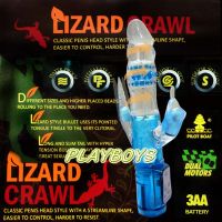 【荊棘藤蔓強力雙震雙叉防水轉珠棒】高雄情趣用品店-可薇情趣用品_圖片(1)