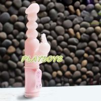 【粉紅炸彈三段變頻扭轉震動按摩棒】新竹情趣用品店-情趣用品weifun_圖片(1)