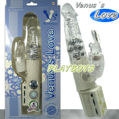 【柔嫩9珠IC長耳兔】新竹情趣用品店-情趣用品weifun - 20130515145915_601237189.jpg(圖)
