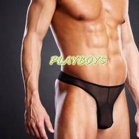 【Going半透明男褲(黑)-(S-M)】三重情趣用品店-台北情趣用品_圖片(1)