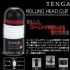 台北市-【日本 TENGA 伸縮體位型飛機杯(強力型)】台中情趣用品店-情趣用品界的第一把交椅_圖