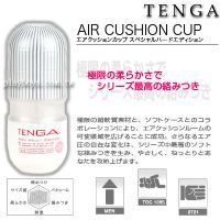 【日本 TENGA 體位型飛機杯(超柔軟型)】情趣用品試用-情趣用品界的第一把交椅_圖片(1)
