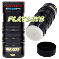 【日本TH．SHAKERS飛機杯Vol.02(上下壓縮)】情趣用品推薦-情趣用品試用_圖片(1)