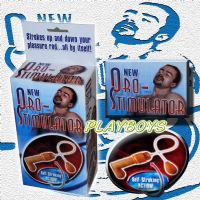 【男用龜頭輔助器(吸吮器)】可薇情趣用品店-情趣用品線上直購網 國外進口情趣商品_圖片(1)