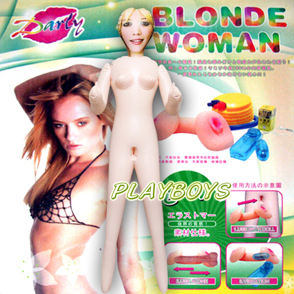 【碧雪兒夢娜】高雄情趣用品店-可薇情趣用品 - 20130719152011_218458986.jpg(圖)