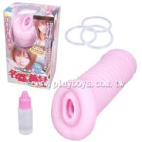【名器．號稱(星)】情趣用品 微風精品-台北情趣用品店_圖片(1)