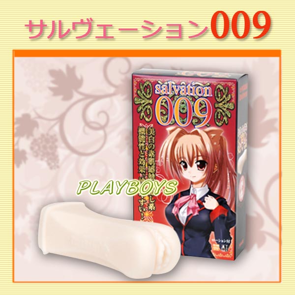 【日本TH-美白肉厚素肌】情趣用品好用嗎-情趣用品汽車旅館 - 20130912131038_962720173.jpg(圖)