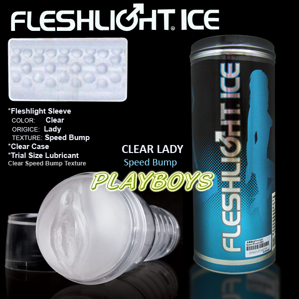 【美國製造 Fleshlight Speed Bump冰清型】情趣用品汽車旅館-情趣用品哪裡買的到 - 20130917133705_396286405.jpg(圖)