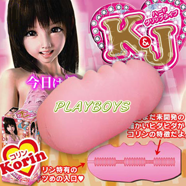 【日本K＆J(Korin)】情趣用品工作-情趣用品店女老闆 - 20130930144248_523427032.jpg(圖)