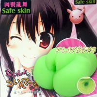 【夜光正統派-下付半熟名器完全再現】情趣用品消毒-情趣用品 屏東_圖片(1)