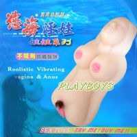 【土反原優美】情趣用品店女老闆_圖片(1)