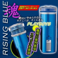 【日本Wins-魔幻觸感上下往復式電動自慰器 】情趣用品店女老闆_圖片(1)