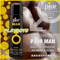 【德國Pjur-MAN高級保濕型矽性潤滑液(100ml)】情趣用品 部落格_圖片(1)