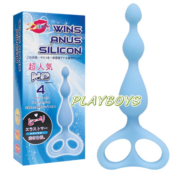 【指拉環式後庭塞】情趣用品店哪裡有 - 20131223160248-785830089.jpg(圖)