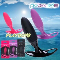 【瑞典PicoBong-TANO塔諾回眸按摩棒】情趣用品店哪裡有_圖片(1)