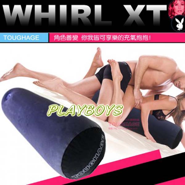 【美國駭客Toughage-性愛抱抱枕】情趣用品店哪裡有 - 20140113160121-600151419.jpg(圖)
