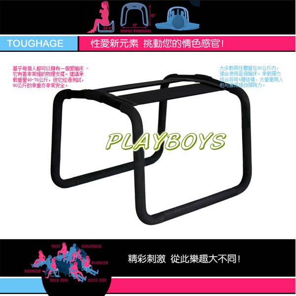 【美國駭客Toughage-性愛家具愛蹦床】情趣用品女王sally - 20140115155250-772464983.jpg(圖)